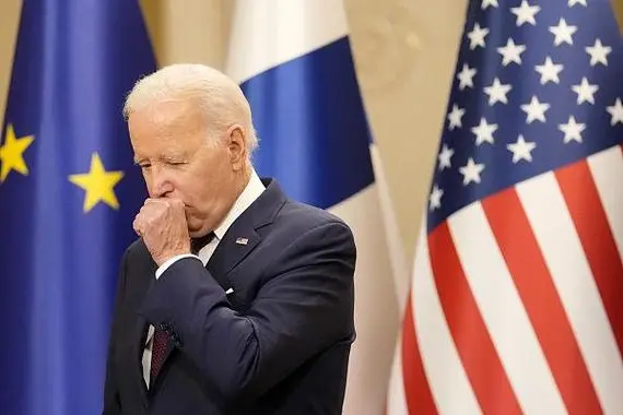 7944 3100
